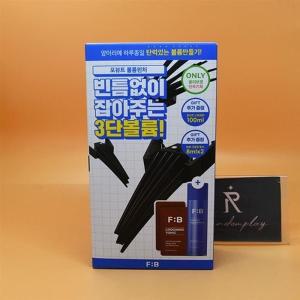 증정 포뷰트 헤어 볼륨 핀처 + 헤어스프레이 100mL + 그루밍토닉 8mL + 8mL