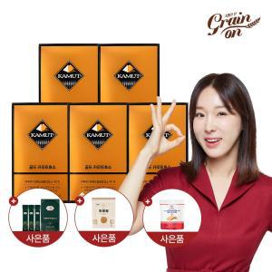 그레인온 골드 카무트효소 5개월분(3g x 150포)+ 파로효소체험팩+카무트300g+저당칩