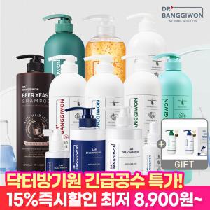 [35%+15%즉시 최저가 8900원~] 닥터방기원 탈모샴푸 헤어토닉 1000ml~2150ml+샴푸2매 BEST모음전!