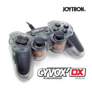 조이트론 싸이복스 DX 조이패드 / CYVOX/싸이복스DX.