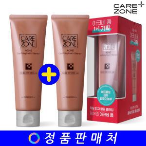 케어존 아크네 클래리파잉 폼 클렌저 더블 기획 (130ml+130ml)