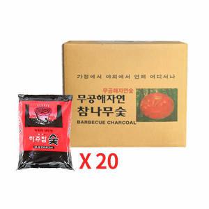 꾸버스 하주 참숯 700g 20봉 1BOX