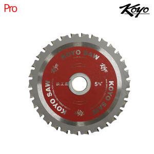 [KOYO] STEEL-136 / 코요 금속용 원형톱날 5.5인치 136mm 30날