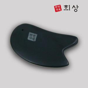 천년거북 블랙힐스톤 괄사판/돌지압/괄사마사지