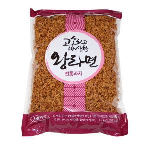 대용량 왕라면스낵 1kg