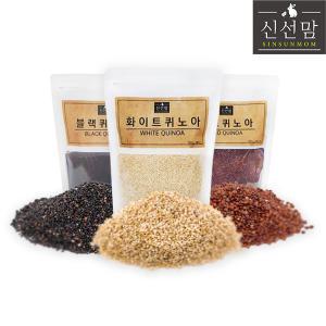 생 레드500g, 볶은블랙500g, 생 화이트700g 퀴노아 곡물 잡곡