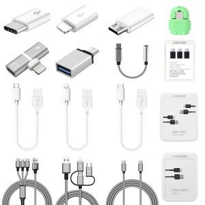 스토리링크 삼성 C타입 5핀 아이폰 8핀 변환 젠더 이어폰 듀얼 3in1 고속 충전케이블 충전기 USB3.0 OTG