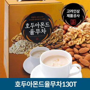 고려 호두아몬드율무차130T(18gx130포)/담터/고려인삼/꽃샘