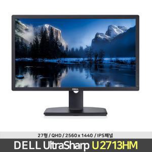 DELL UltraSharp U2713HM QHD