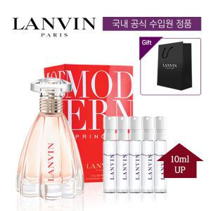 [랑방] 모던 프린세스 EDP 60ml + 10ml UP (본품+스틱5개+쇼핑백)