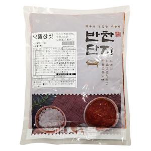 반찬단지 으뜸창젓 1kg