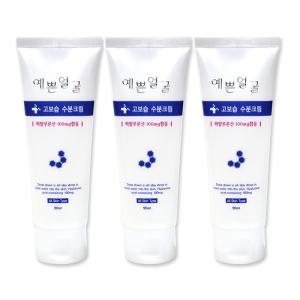 예쁜얼굴 고보습 수분크림 90ml 3개 에센스 크림