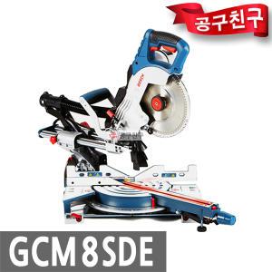 보쉬 GCM8SDE 슬라이딩 각도절단기 8인치 절단 절삭