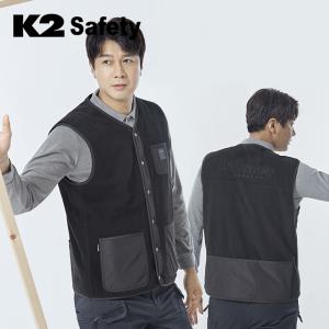 K2 작업조끼 21VE-F101 양면 패딩조끼  추동복 겨울 등산