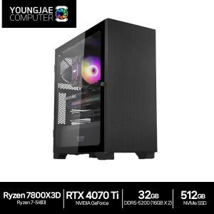 [최종 249만]AMD 7800X3D/지포스 RTX4070Ti 탑재/ 디아블로4 풀옵션 / 배그144Hz 우주방어