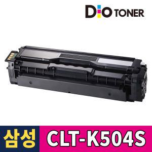 삼성 CLT-K504S 재생토너 SL-C1454FW C1453FW C1404W C1860FW CLP-415N SL-C1810W