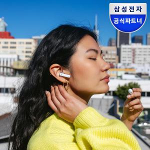 삼성공식파트너 JBL TUNE BEAM 노이즈캔슬링 블루투스 이어폰