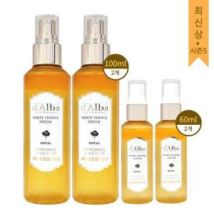 [기타][대용량 시즌5]달바 미스트 세럼 로얄 100ml 2개+ 60ml 2개