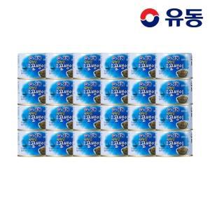 [유동] 자연산골뱅이 140g x24개