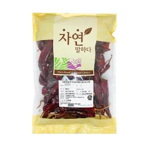 (해오름) 국산 건홍고추 300g 500g 건고추