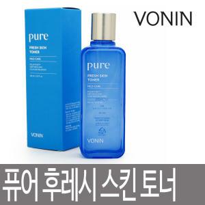 보닌 퓨어 후레시 스킨 토너 150ml / 산뜻하고 시원한 사용감 / 프레쉬 마일드