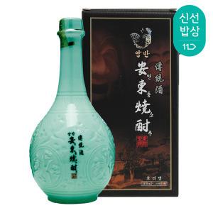 [품질보장]양반안동소주 3년산 청자 호리병 50도 400ml 잔1