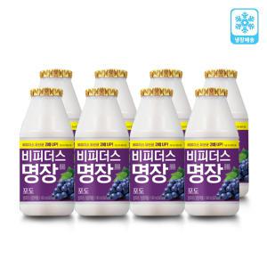 동원 명장비피더스 포도125ml(8입)x6개/무배