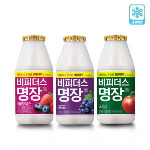 명장비피더스125ml8입x6개(사과2+포도2+베리2)/무배