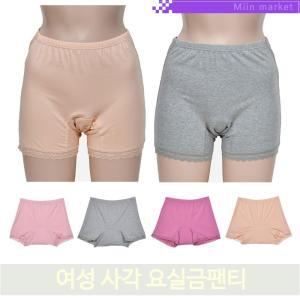 여성 요실금팬티 사각 드로즈 면스판 건강패드 레이스 엄마팬티 외출 속옷