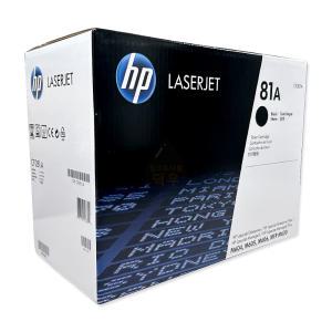 HP 정품토너(흑백) 81A 검정 CF281A / M606dn M604dn M604n M605dn