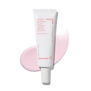 왕벚꽃 글로우 스킨핏 톤업 크림 SPF50+ PA++++ 50mL