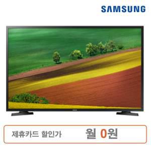 삼성 LED TV 32인치