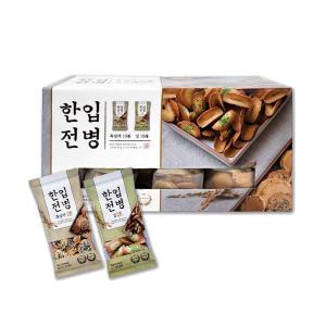 코스트코 한입전병 50g X 흑임자10봉 김10봉 옛날과자 전통과자 센베이