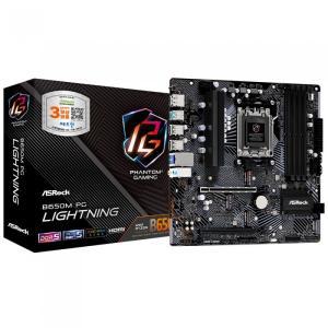 ASRock B650M PG Lightning 에즈윈 애즈락 컴퓨터 메인보드