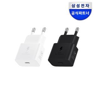 삼성 정품 C타입 초고속 충전기 25W(케이블 미포함) 절전형 PD PPS GaN EP-T2510N