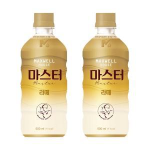 맥스웰하우스 콜롬비아나 마스터라떼 500ml x 24PET