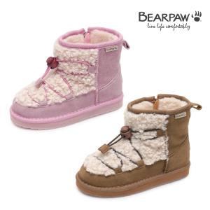 베어파우(BEARPAW) COY 양털부츠 (kids) 2종 택1