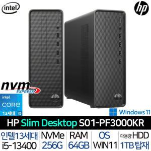 HP S01-PF3000KR_UP3 23년 신모델 i5-13400 슬림라인 사무용 업무용 비즈니스용 데스