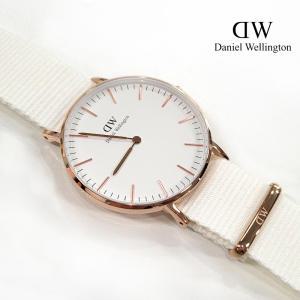 다니엘웰링턴 Classic White Nato 공용시계 DW00600309