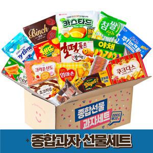 사무실 회사 탕비실 종합 과자 선물 세트 곽과자 어른 어린이 간식 중학교 고등학교 02 P3