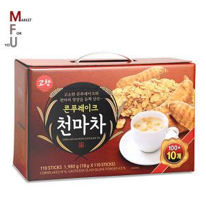 고향 콘프레이크 천마차 18g 110T