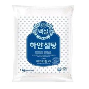 백설 하얀설탕 1kg 1개