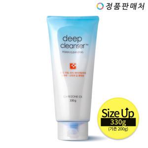 케어존 씨케이 딥클린 포밍클렌저 330g (대용량)