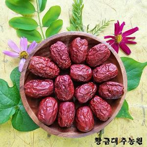 보은건대추특초 특초 1kg