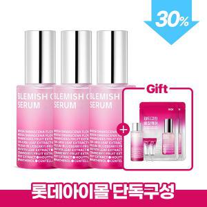 [롯데홈쇼핑단독] 블레미쉬 케어 업 세럼(잡티세럼) 35ml 트리플세트+잡티(토