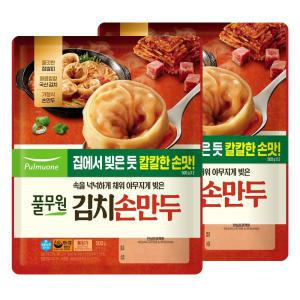 풀무원 김치 손만두 (500g x 2봉) x 2개 총 4봉