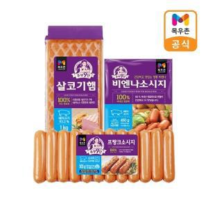 [목우촌] 주부9단 인기햄류 세트 (살코기1kg+비엔나소시지450g+프랑크소시지500g)