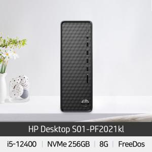 HP S01-PF2021KL (i5-12400 / 8GB / 256GB / FD ) 사무용 업무용 가정용 자녀 학습용 슬림 컴퓨터