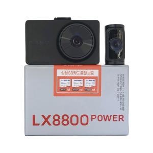 파인뷰 LX8800 POWER 블랙박스 32G