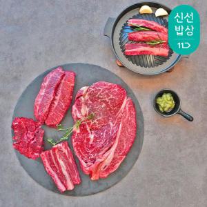 [품질포장]1++등급 한우 우슐랭 오마카세 400g 구이4종 코스